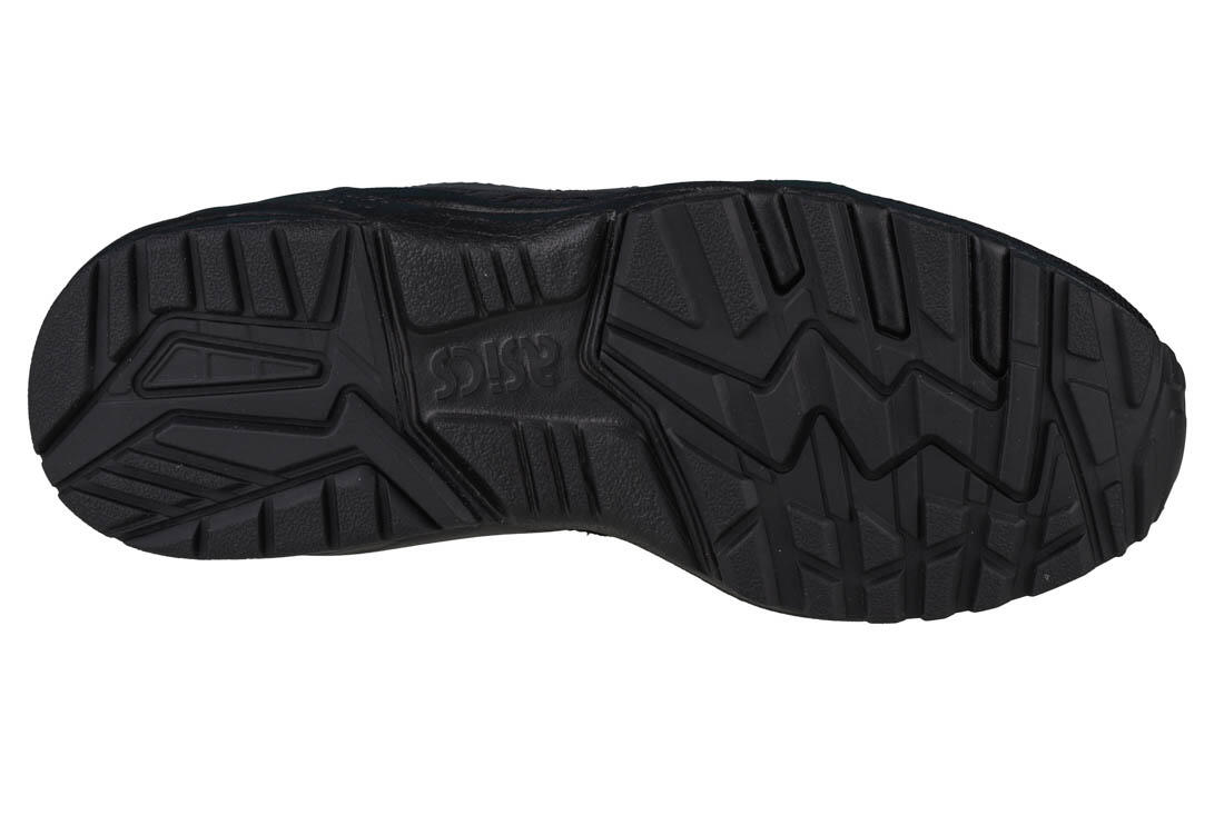 Scarpe Ragazzo Asics Gel-Kayano Trainer Evo Ps nero 4/5