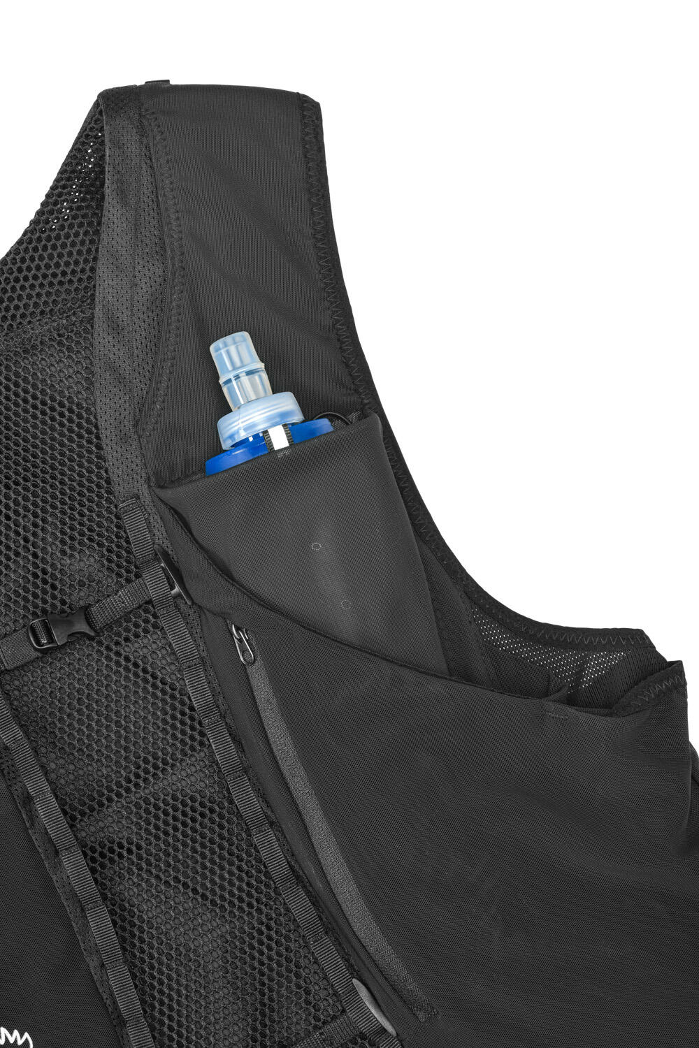 Trail-Rucksack - Marathon-Weste - schwarz- mit 2 Trinkflaschen 500 ml 2/7