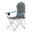 Scaun camping pliabil 130kg Oxford ergonomic NILS CAMP NC3080
