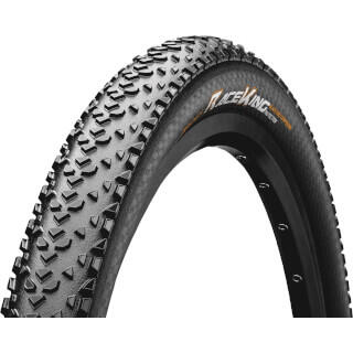 PNEU VTT 29X2.20 TS CONTINENTAL RACE KING  PROTECTION NOIR (55-622) 3/3