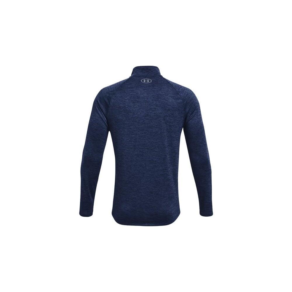 Férfi póló Under Armour Tech 2.0 1/2 Zip 2/7