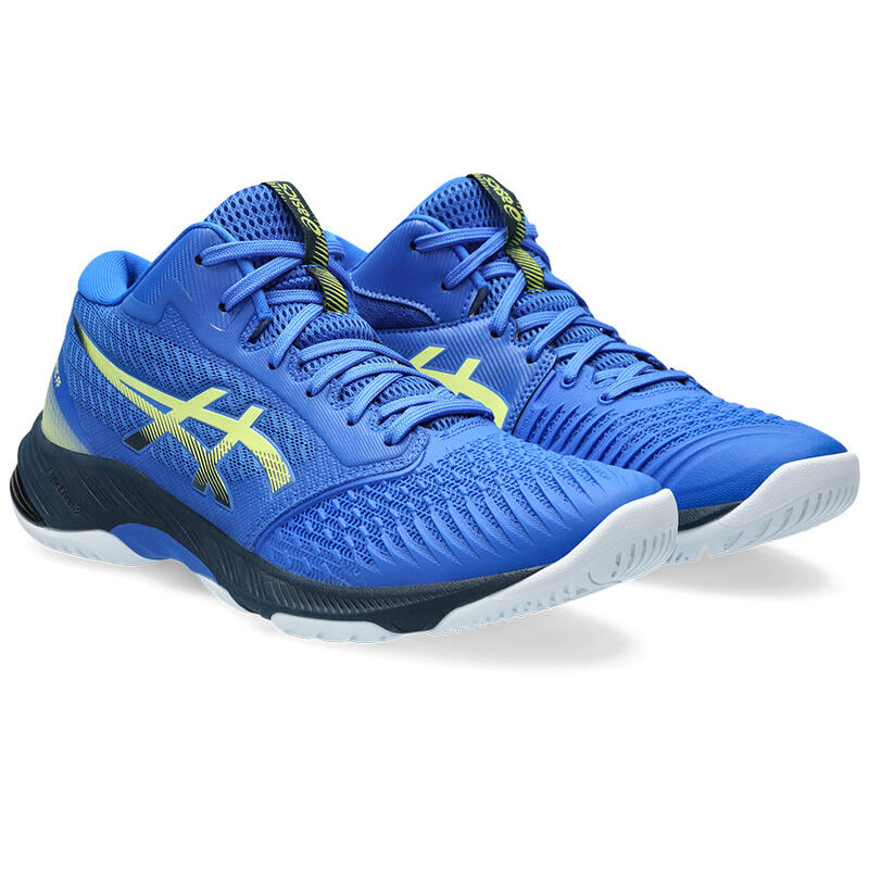 Buty do siatkówki męskie asics Netburner Ballistic ff mt 3