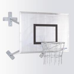 Sport-Thieme Basketball-Wandanlage Home kaufen - Sport-Thieme