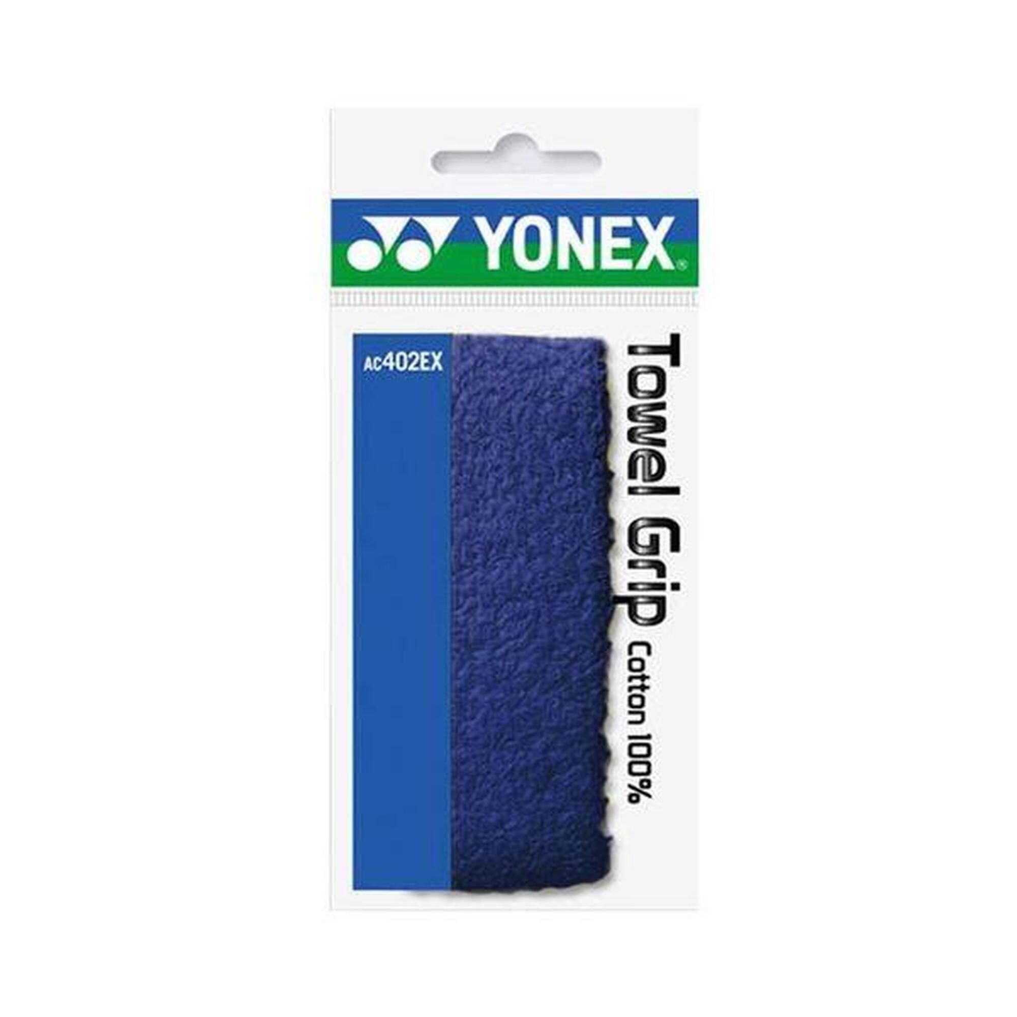 YONEX picture