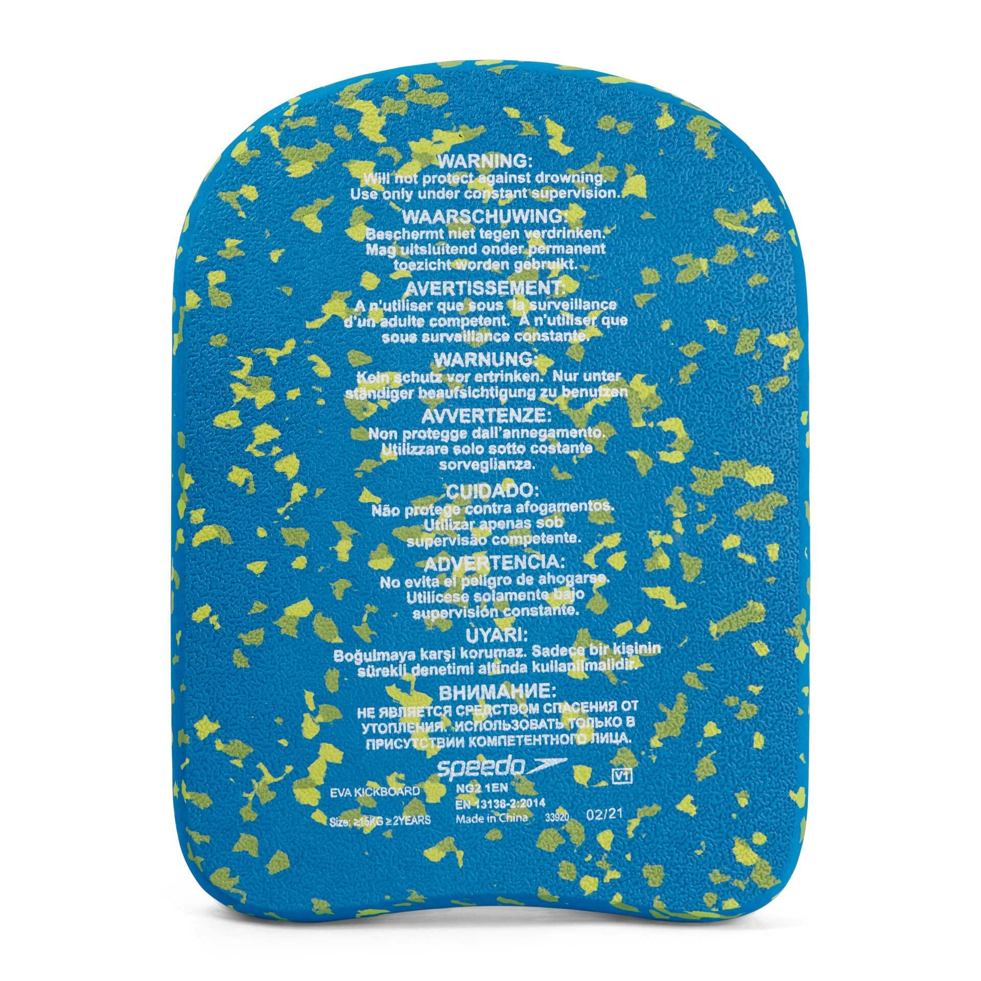 Prancha de Pernada Speedo BLOOM Kickboard AU 2/4