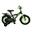 Volare Thombike Children's Bike - Boys - 12 pouces - Noir Vert - deux freins à