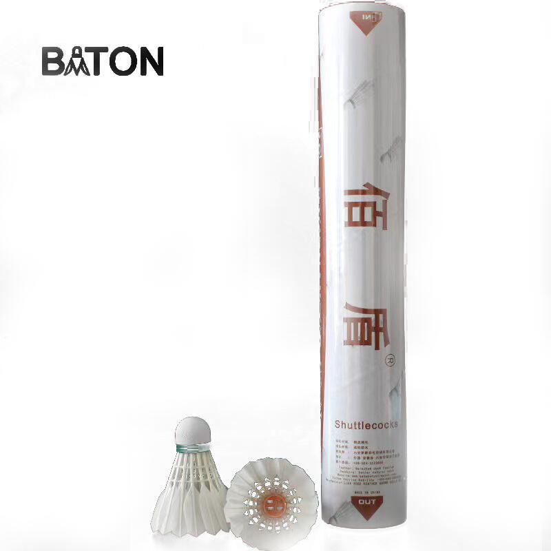 Baton BT-NO.10 78 球速1筒 12個羽毛球 - 白色