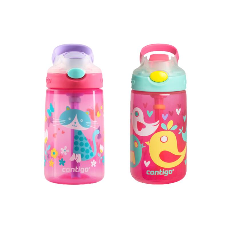 Gizmo Autospout (PP) 14oz (410ml) - Cute Animal Set