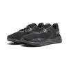 Zapatillas de training Disperse XT 3 PUMA Black Cool Dark Gray