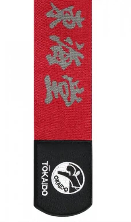 Tibiere WKF Tokaido Rosii 4/4