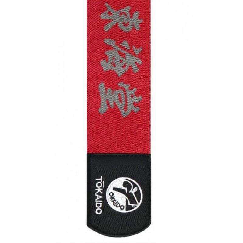 Tibiere WKF Tokaido Rosii