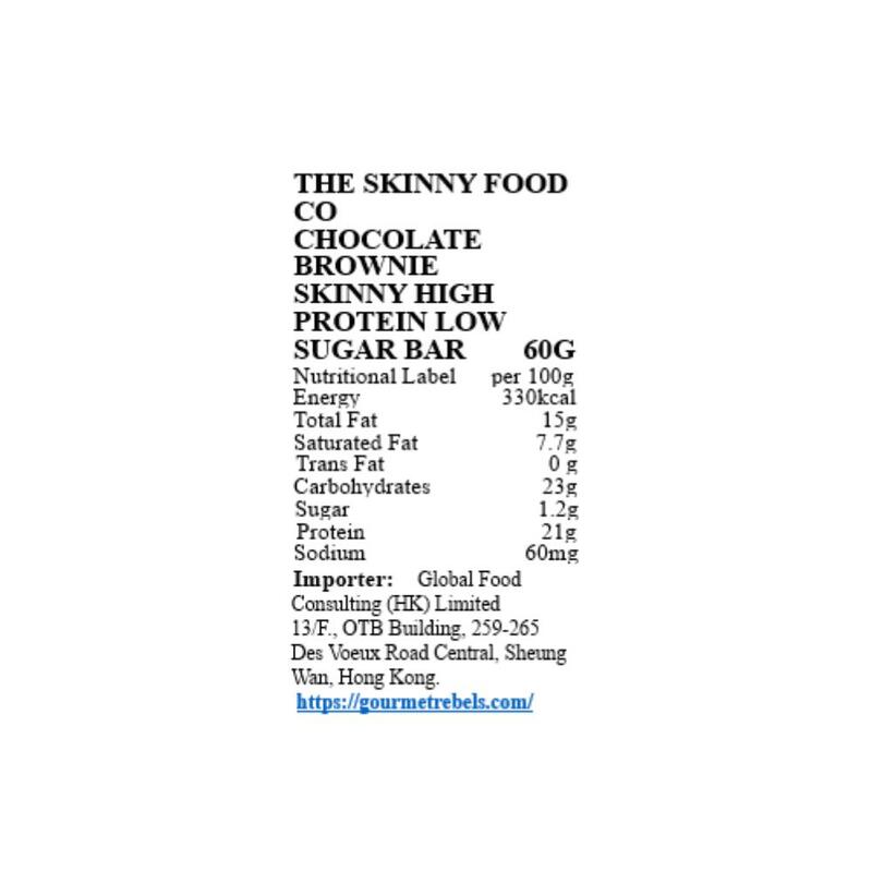 Skinny Protein Low Sugar Bar 60g (12 Pieces) - Chocolate Brownie