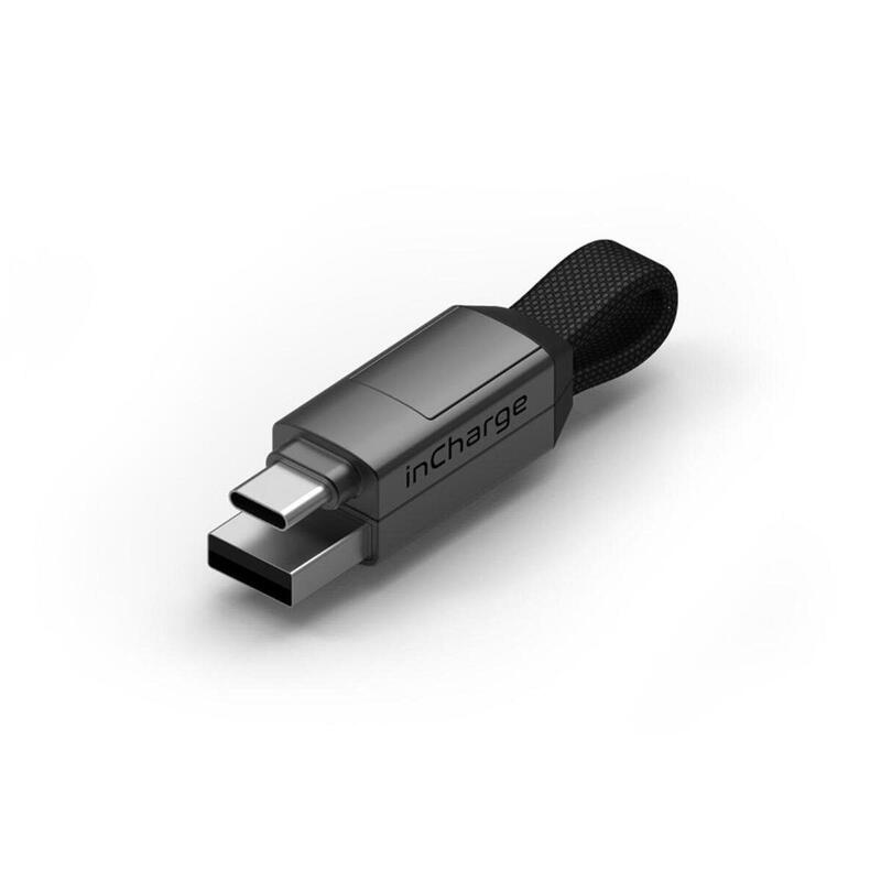 Ein kurzes Ladekabel mit USB-C-Anschluss - Dunkelgrau
