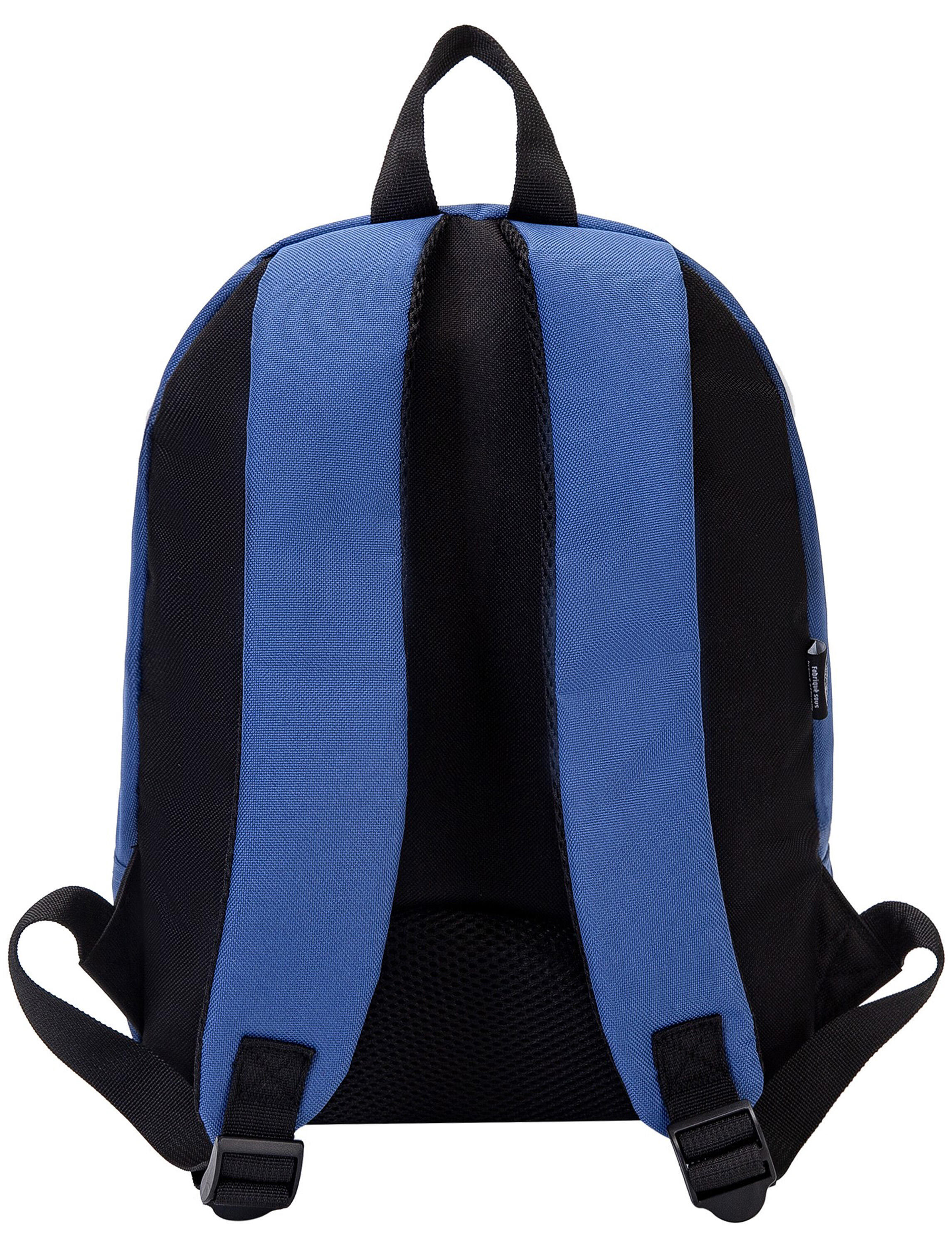 Sac à dos scolaire PSG - Collection officielle PARIS SAINT GERMAIN 4/6