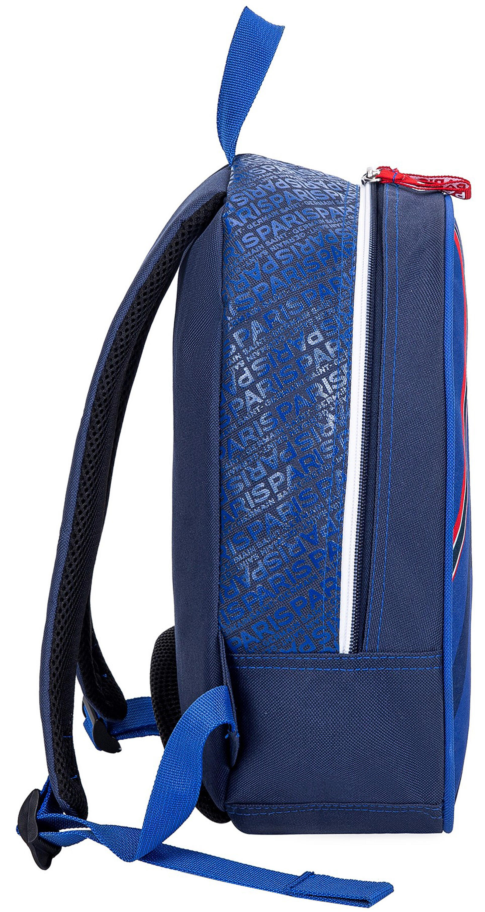 Sac à dos scolaire PSG - Collection officielle PARIS SAINT GERMAIN 5/6