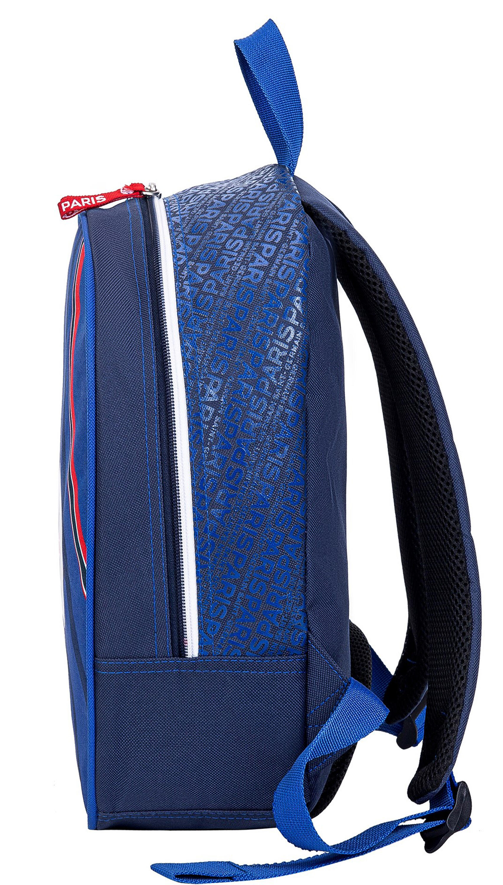 Sac à dos scolaire PSG - Collection officielle PARIS SAINT GERMAIN 4/6