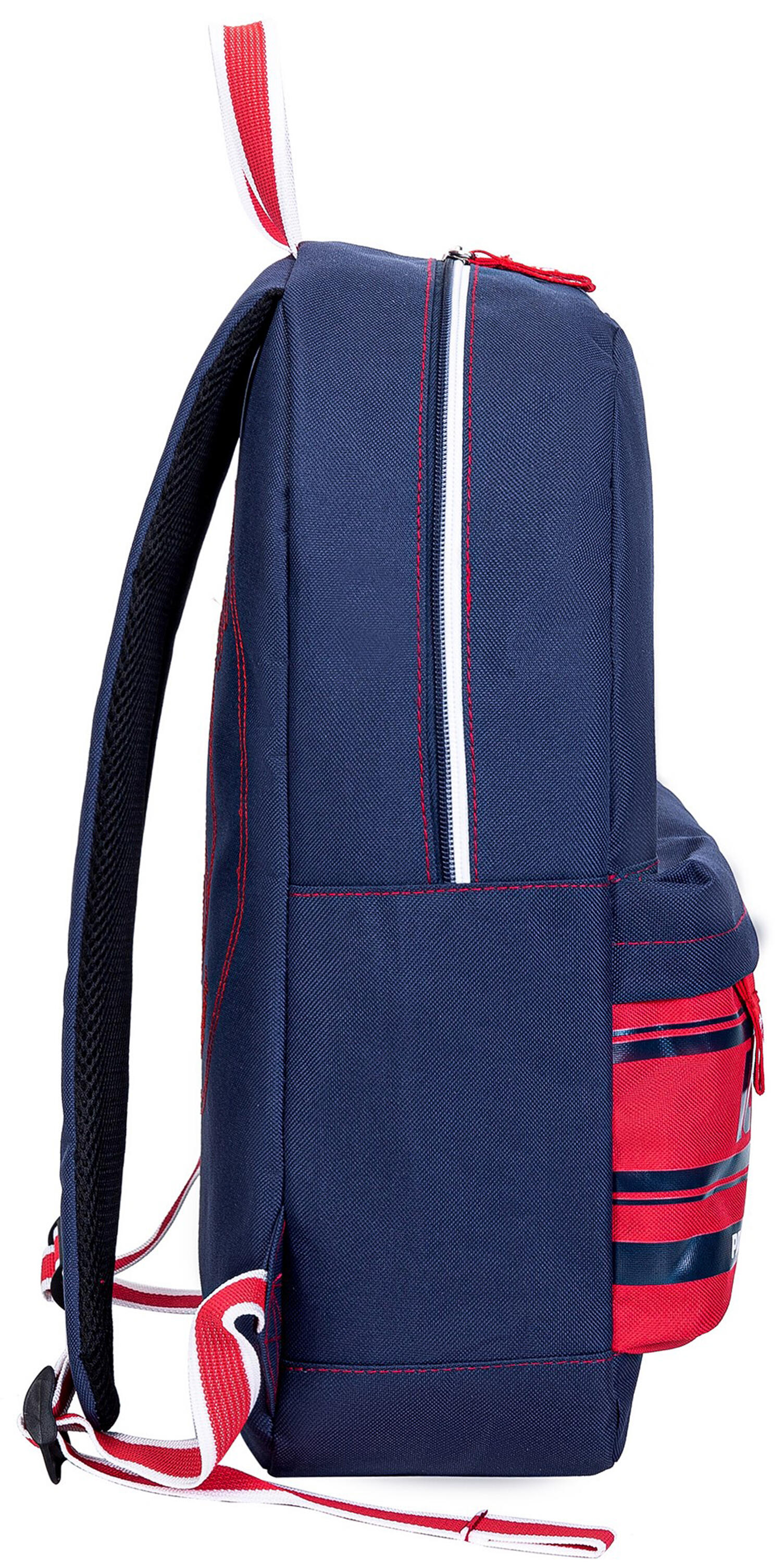 Sac à dos scolaire PSG - Collection officielle PARIS SAINT GERMAIN 5/6