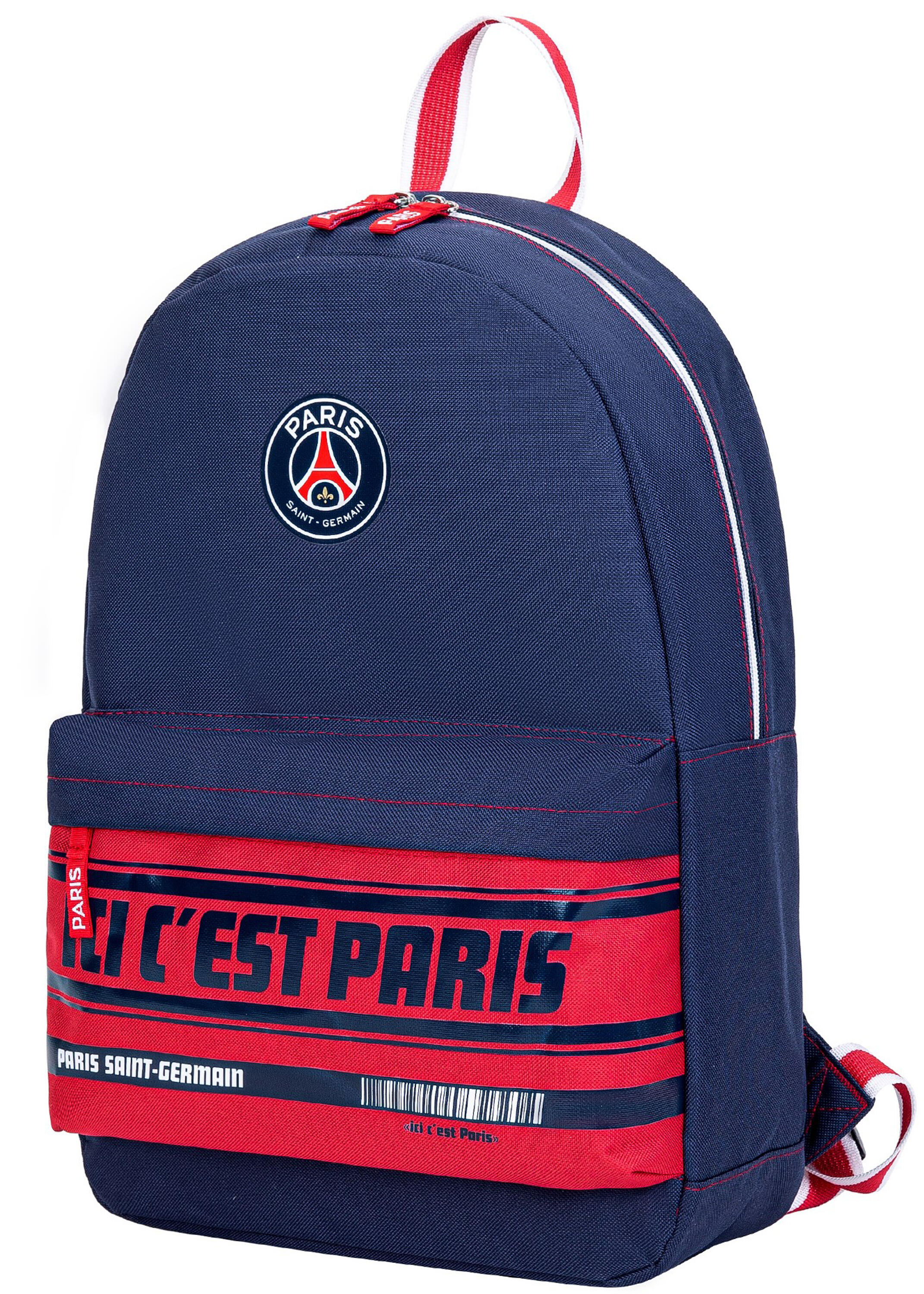 Sac à dos scolaire PSG - Collection officielle PARIS SAINT GERMAIN 2/6