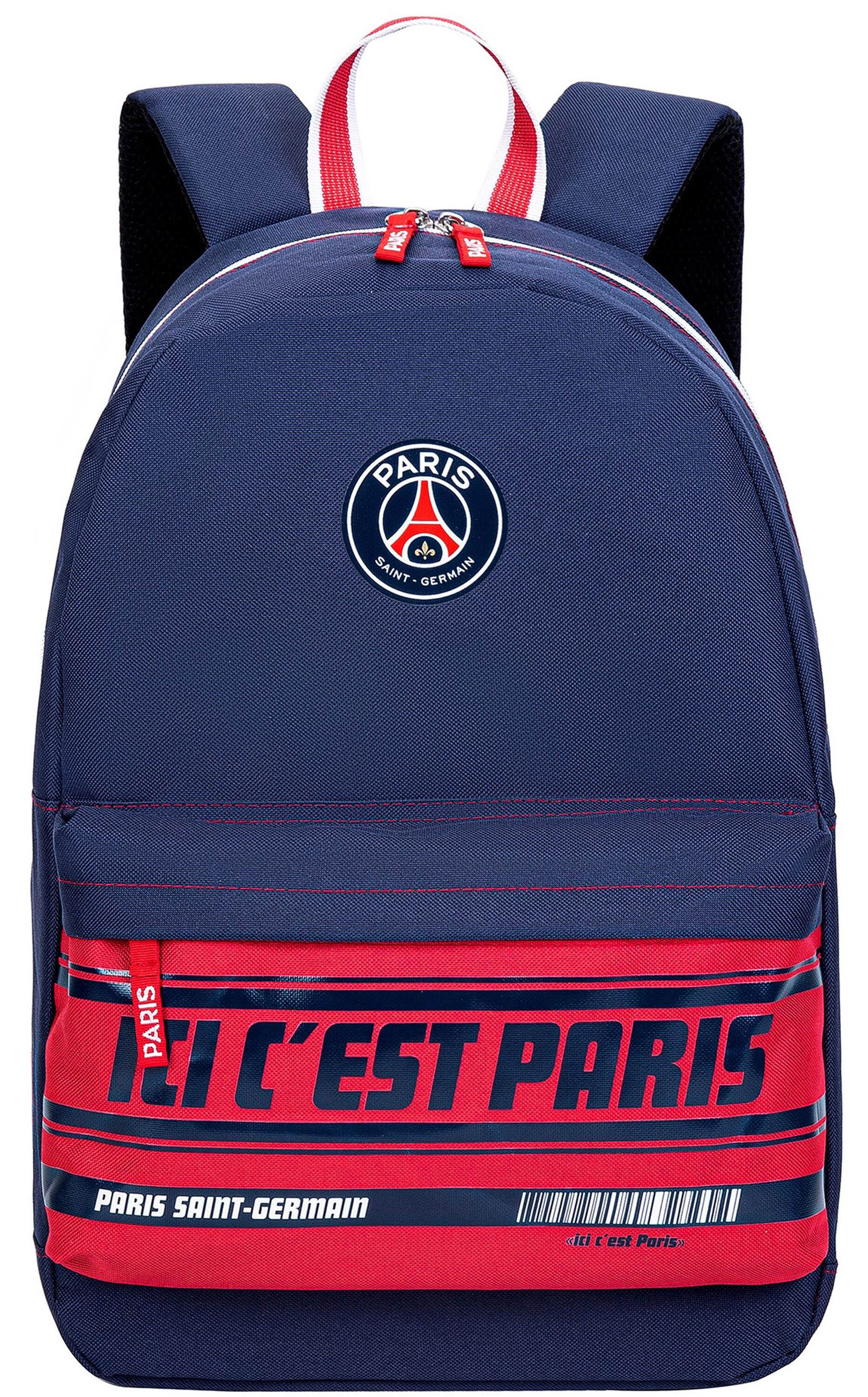 Sac à dos scolaire PSG - Collection officielle PARIS SAINT GERMAIN 3/6