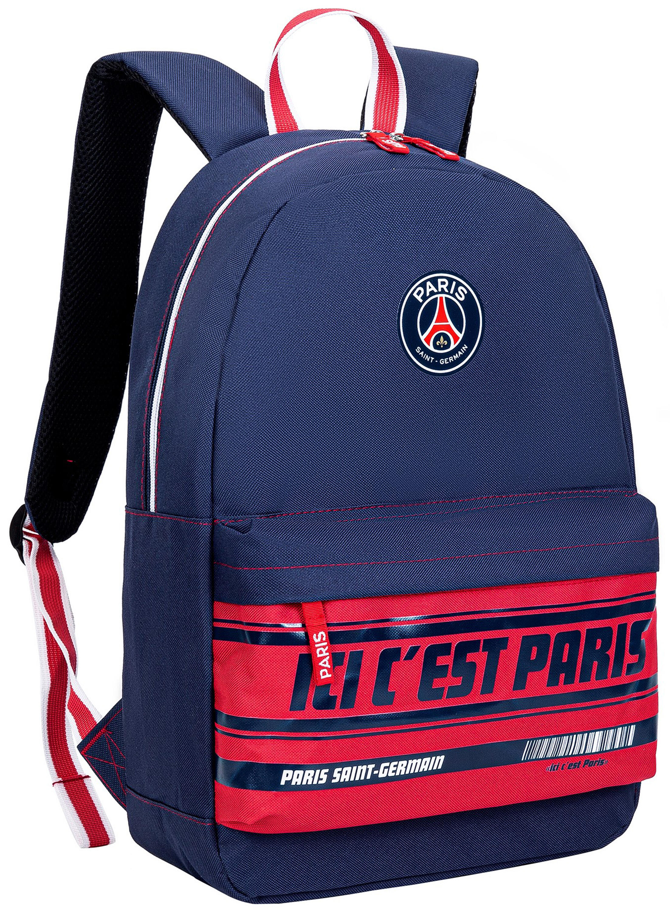 Sac à dos scolaire PSG - Collection officielle PARIS SAINT GERMAIN 1/6