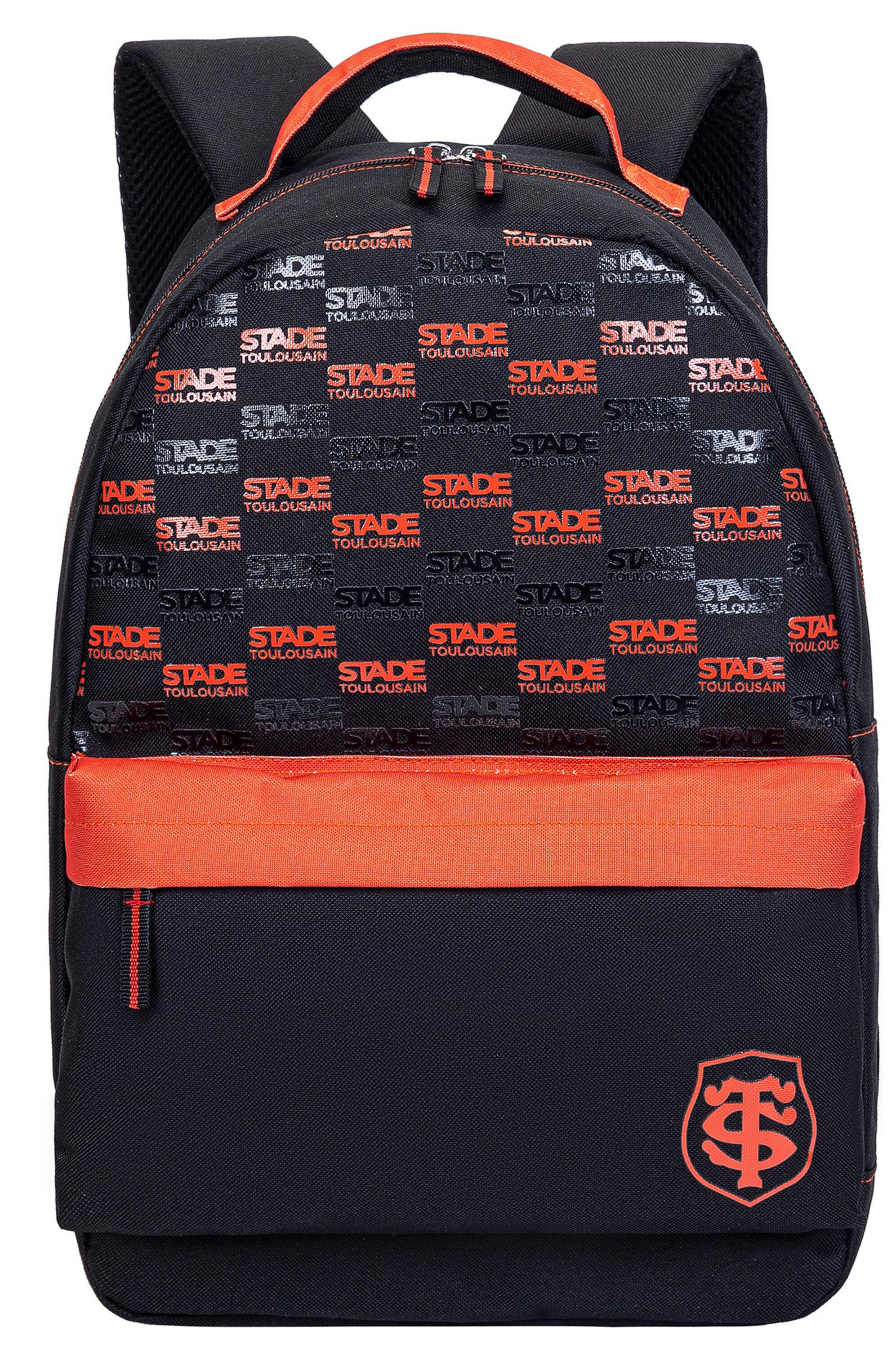 Sac à dos Toulouse - Collection officielle Stade Toulousain Rugby 3/5