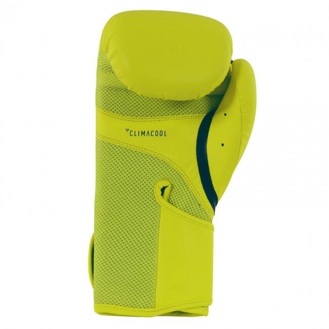 Gants de boxe Speed 100 Jaune/bleu 3/7