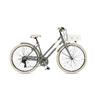 Fiets Milano Lady Zwart 28" aluminium 6 versnellingen.