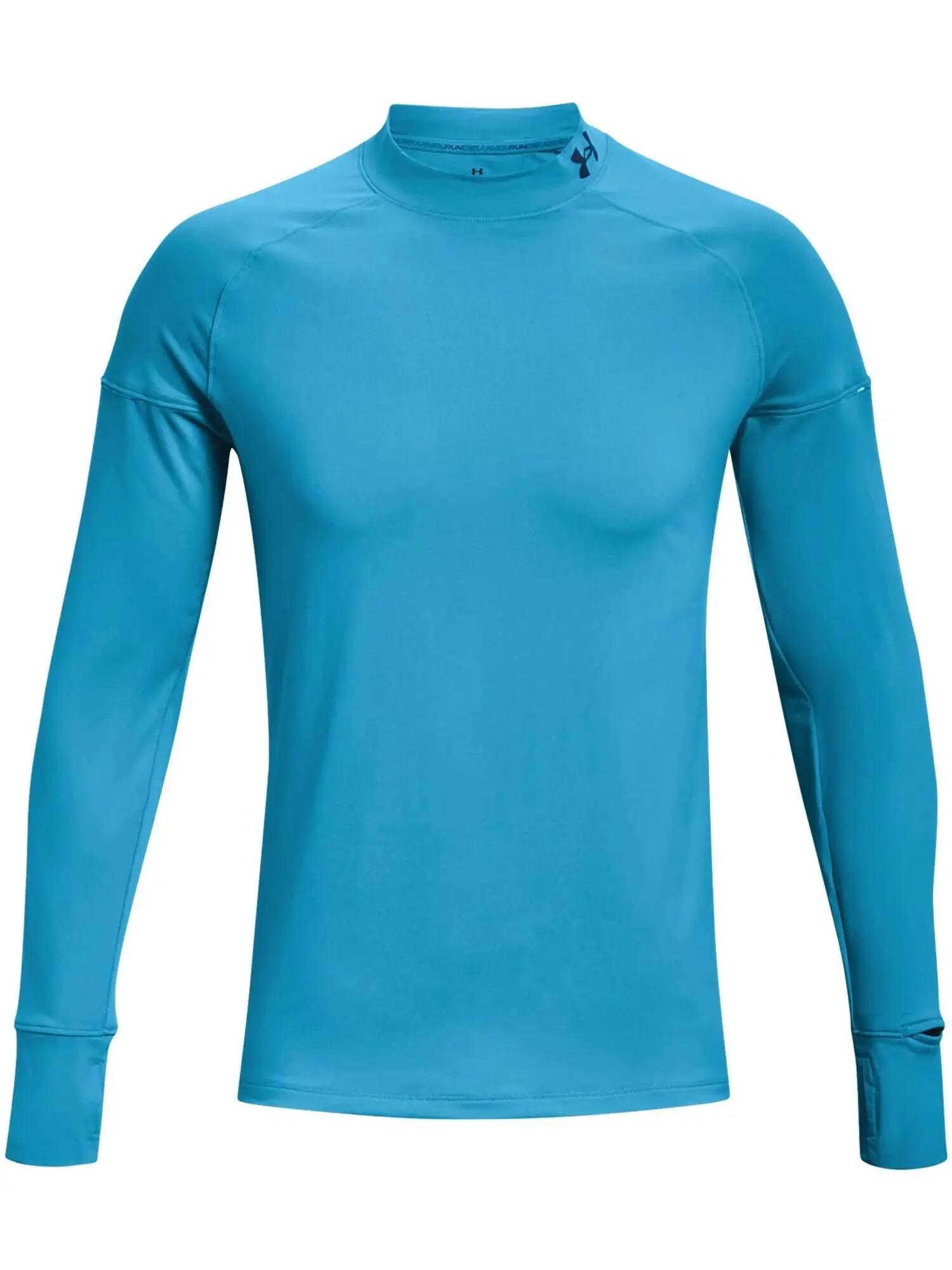 Férfi hosszú ujjú sport póló Ua Outrun The Cold Ls 5/7