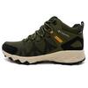 Columbia Peakfreak™ Ii Mid Outdry™ Sneakers Volwassenen