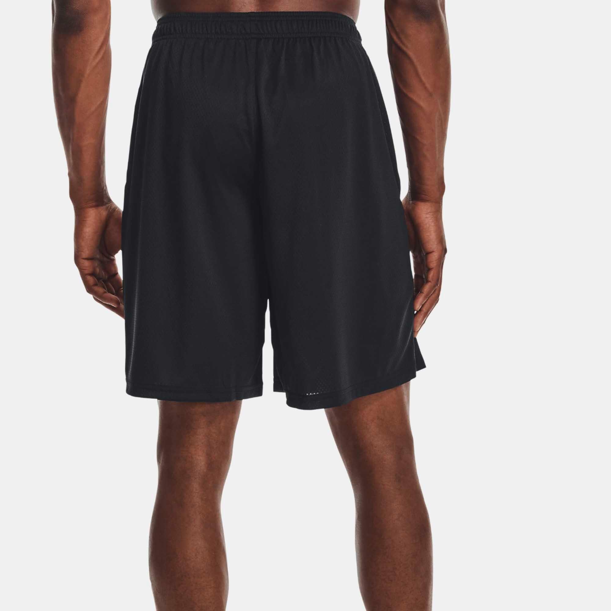 Short Under Armour Tech™ Mesh 5/7