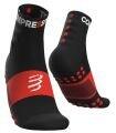 Calze Compressport Training 2-Pack, perfette per attività di lunga durata. 3/3