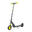 Elektromos roller Siver City Yellow 250 W 20 km/h, 250 W, 8"