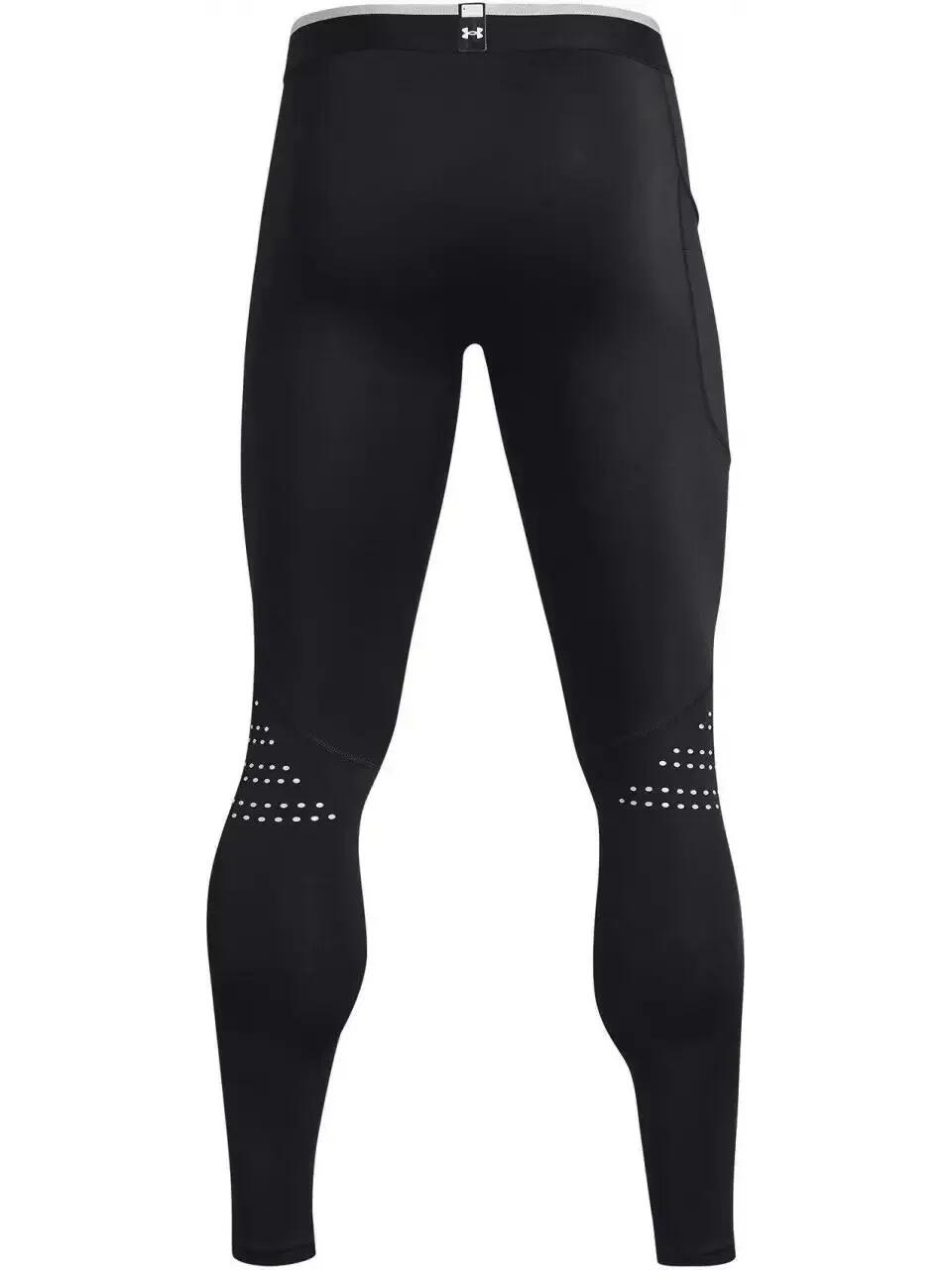 Férfi aláöltöző nadrág Ua Cg Armour Novelty Legging 4/5