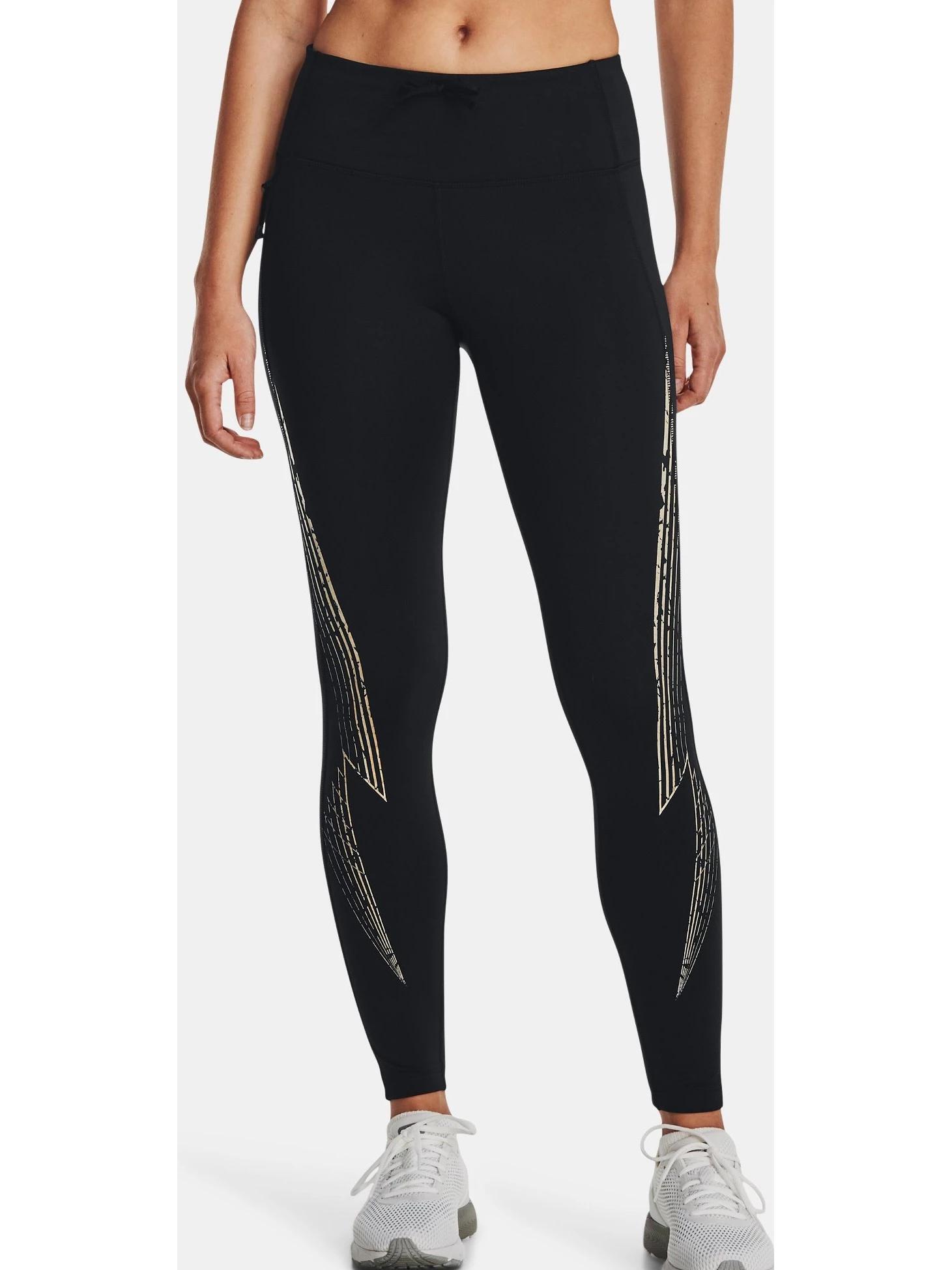 UNDER ARMOUR Sportbroek dames Outrun The Cold II
