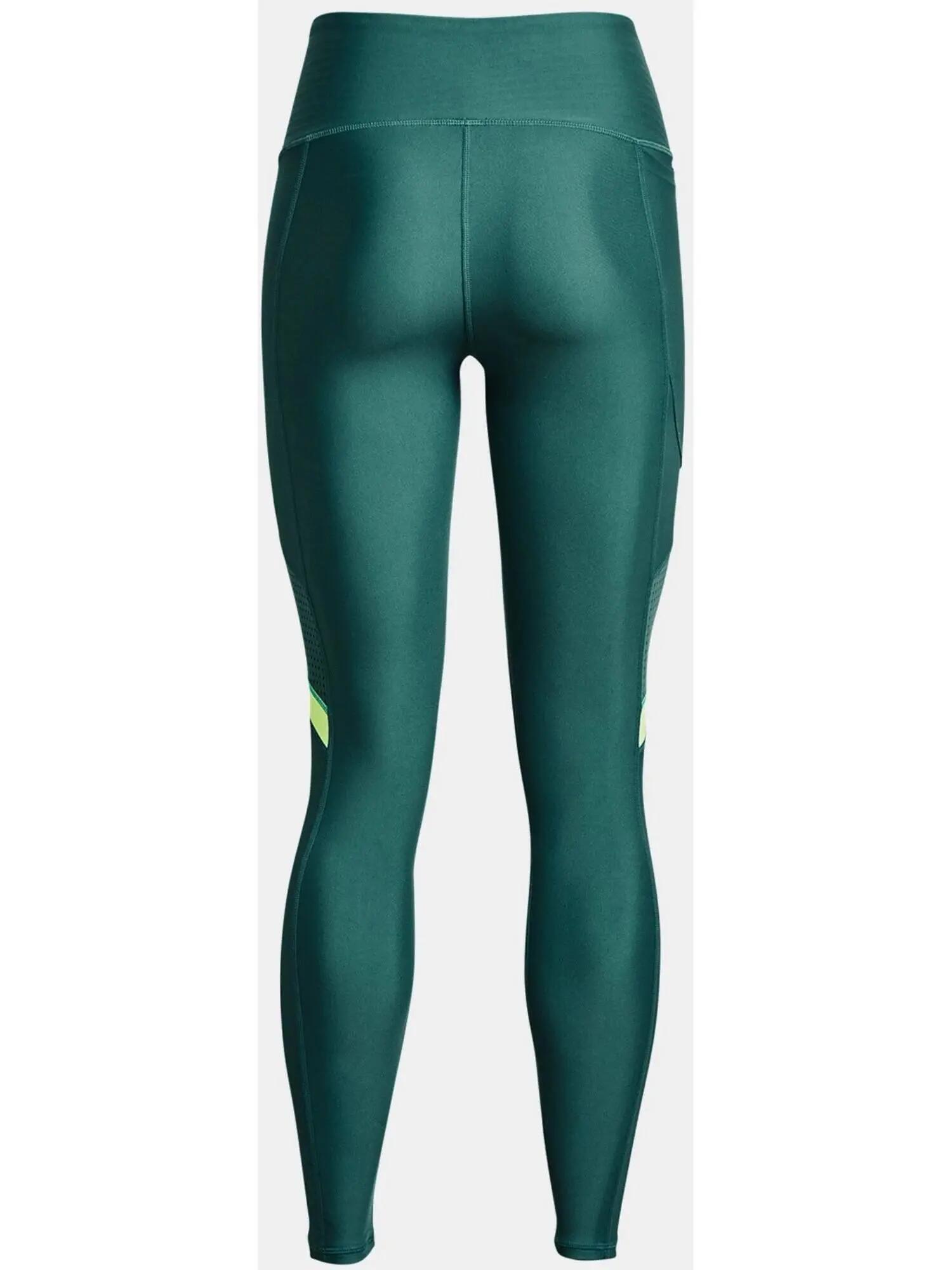 Spodnie treningowe damskie Under Armour 1378753722 6/7