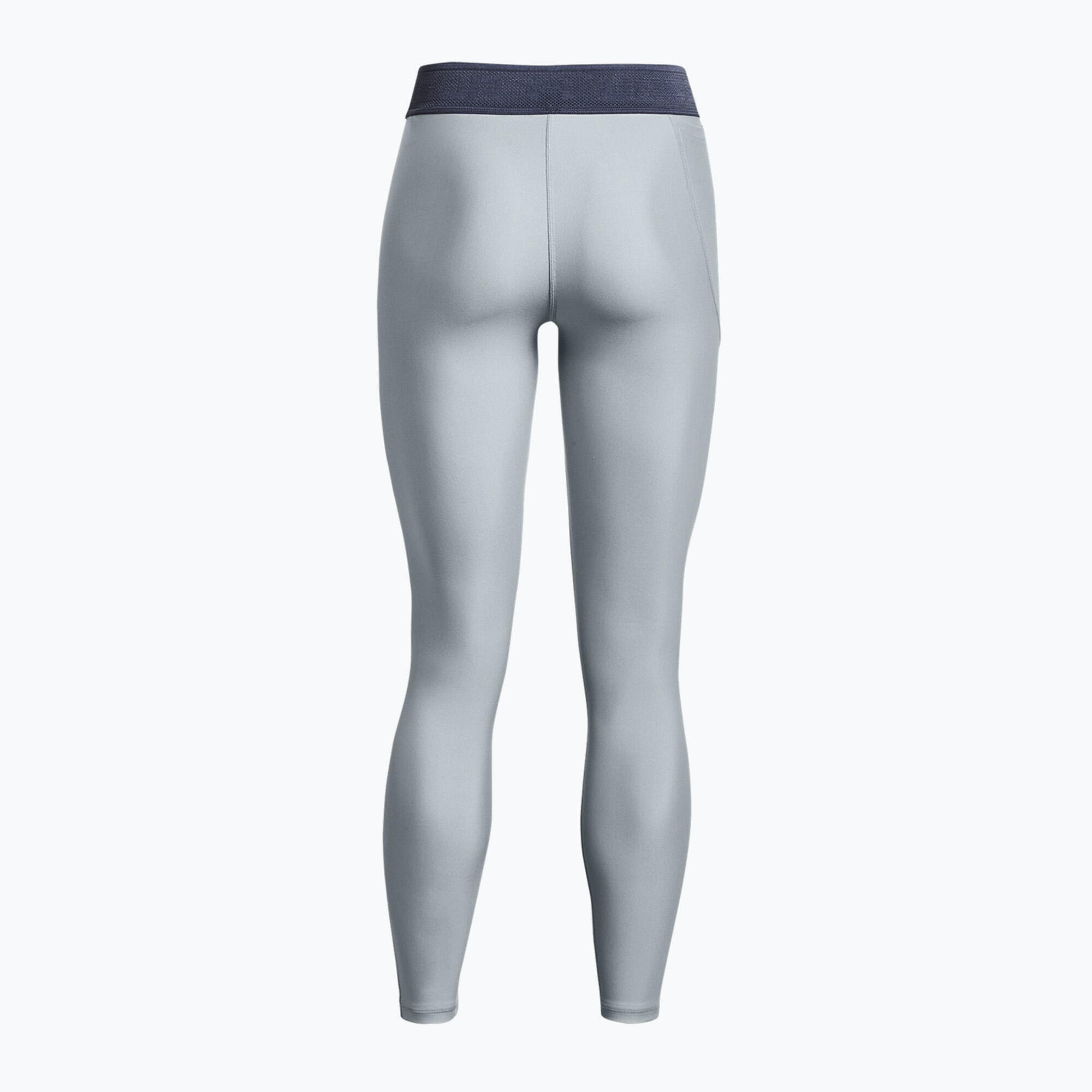 Legginsy sportowe damskie Under Armour Branded WB 2/5