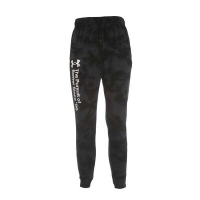 Under Armour Ua Rival Terry Jogger-Hose Erwachsene