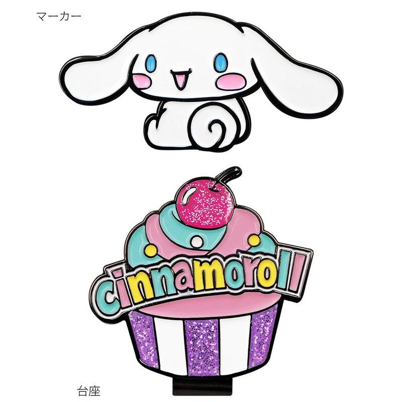 CNM001 CINNAMOROLL GOLF BALL MARKER - WHITE