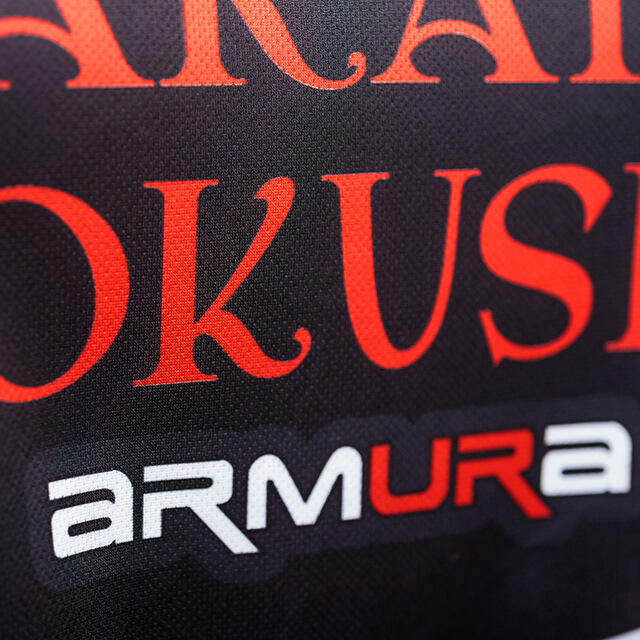 Tricou ARMURA Kyokushin