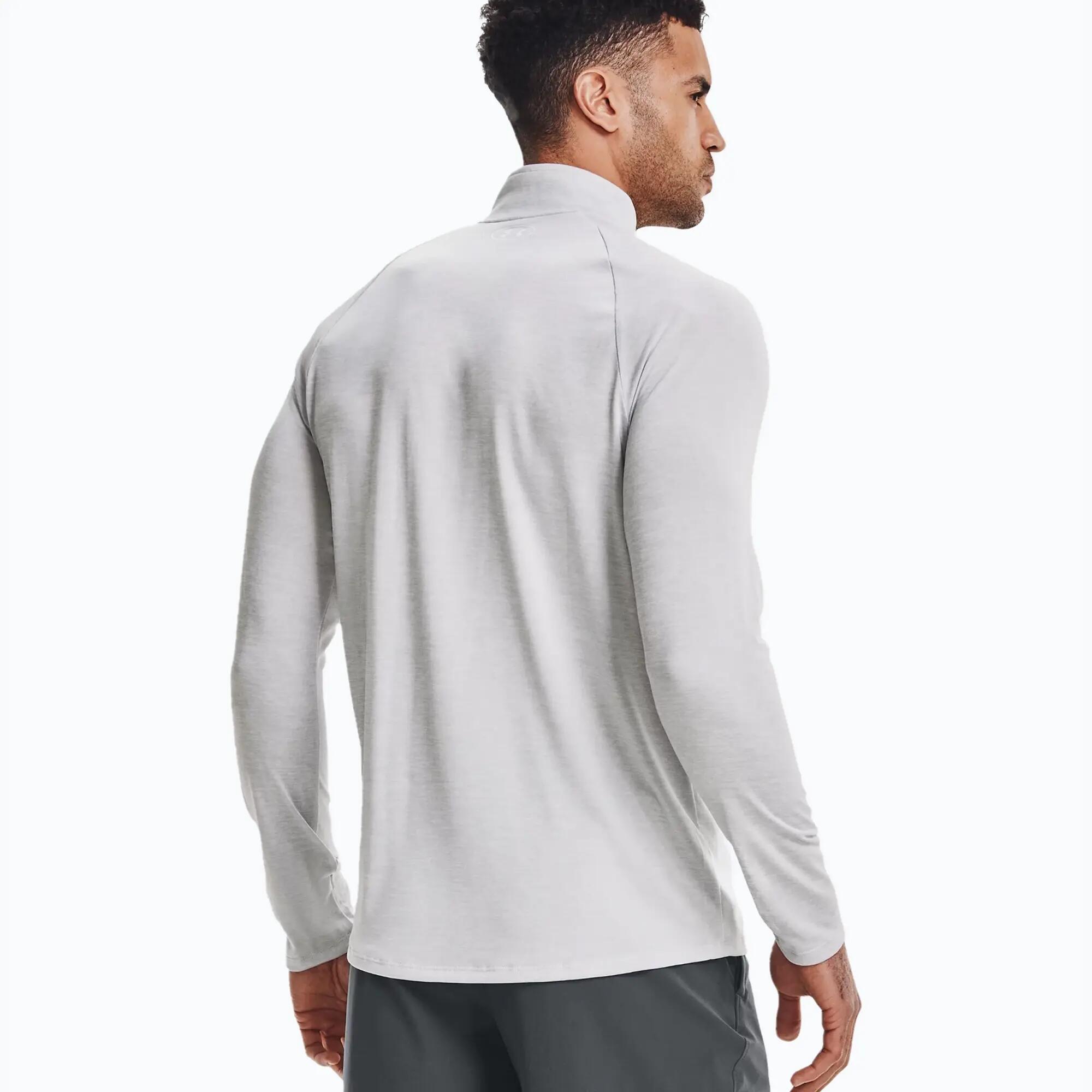 Under Armour Tech 2.0 Zip Grey 1/2 Zip Top 4/6