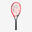 Raquette de Tennis Radical TEAM L HEAD