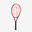 HEAD Radical Jr. Raquette de tennis junior