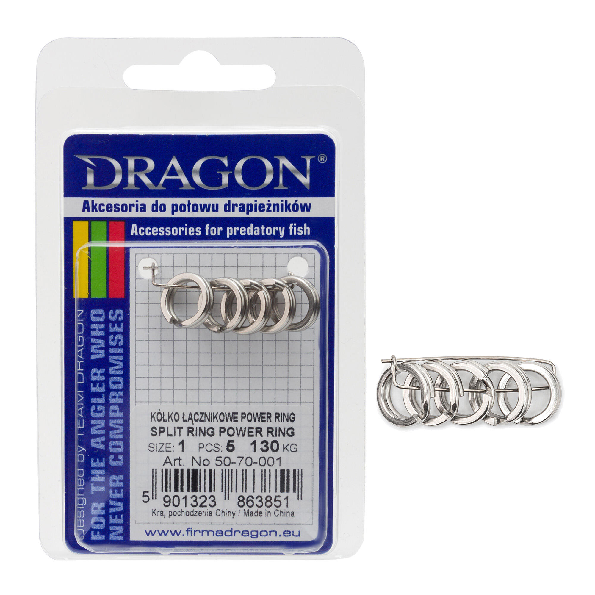 Kółko łącznikowe DRAGON Power Ring 2/2