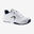 Tennisschuhe Revolt Court Herren HEAD