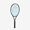 Raquette de Tennis Junior Gravity 26 HEAD