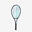 Tennisracket Gravity 25 Junior HEAD