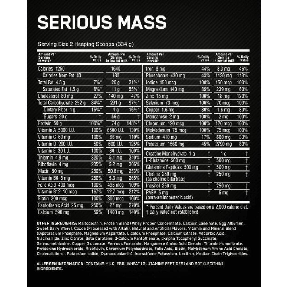 Gainer Serious Mass 2,73 kg Optimum Nutrition 2/4