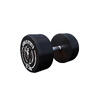 Dumbbell - 5 kg - Halter - Vaste dumbell - Gietijzer