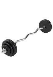 KIT HALTÈRE 35KG AVEC BARRE CURL + DISQUES CAOUTCHOUC | MUSCULATION