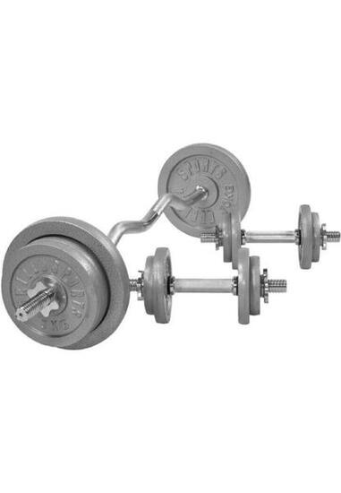 SET D'HALTÈRES BARRE CURL 68KG | DISQUES EN FONTE + BARRES | MUSCULATION